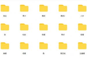 ZBrush褶皱库，家具建模必备